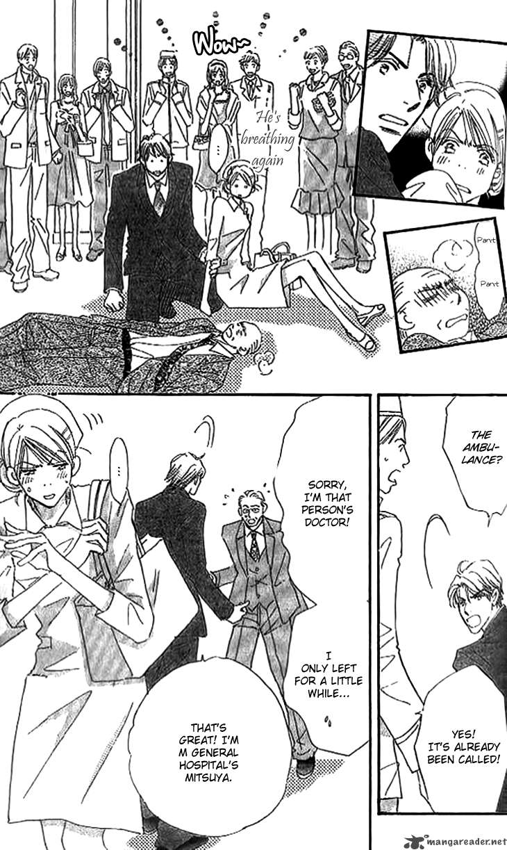 Ai Wo Chodai 3 17