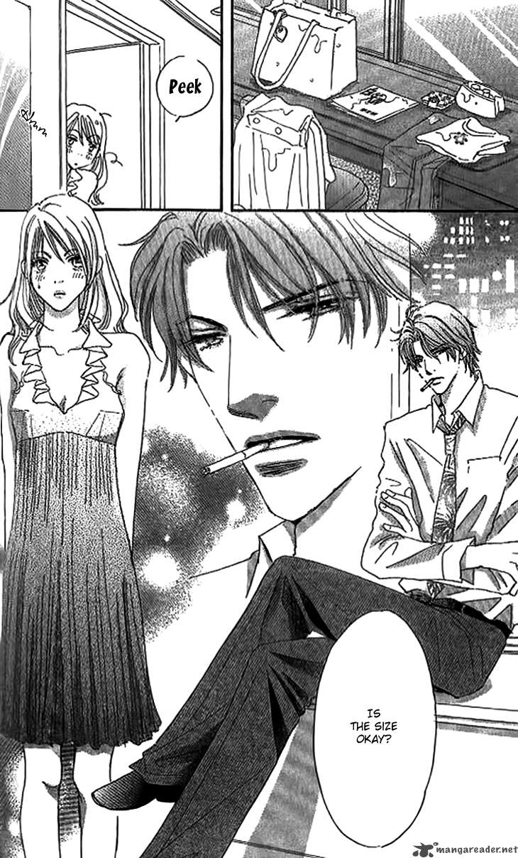 Ai Wo Chodai 3 22