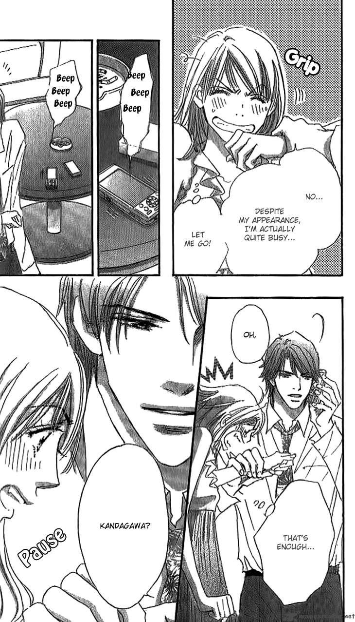 Ai Wo Chodai 3 24