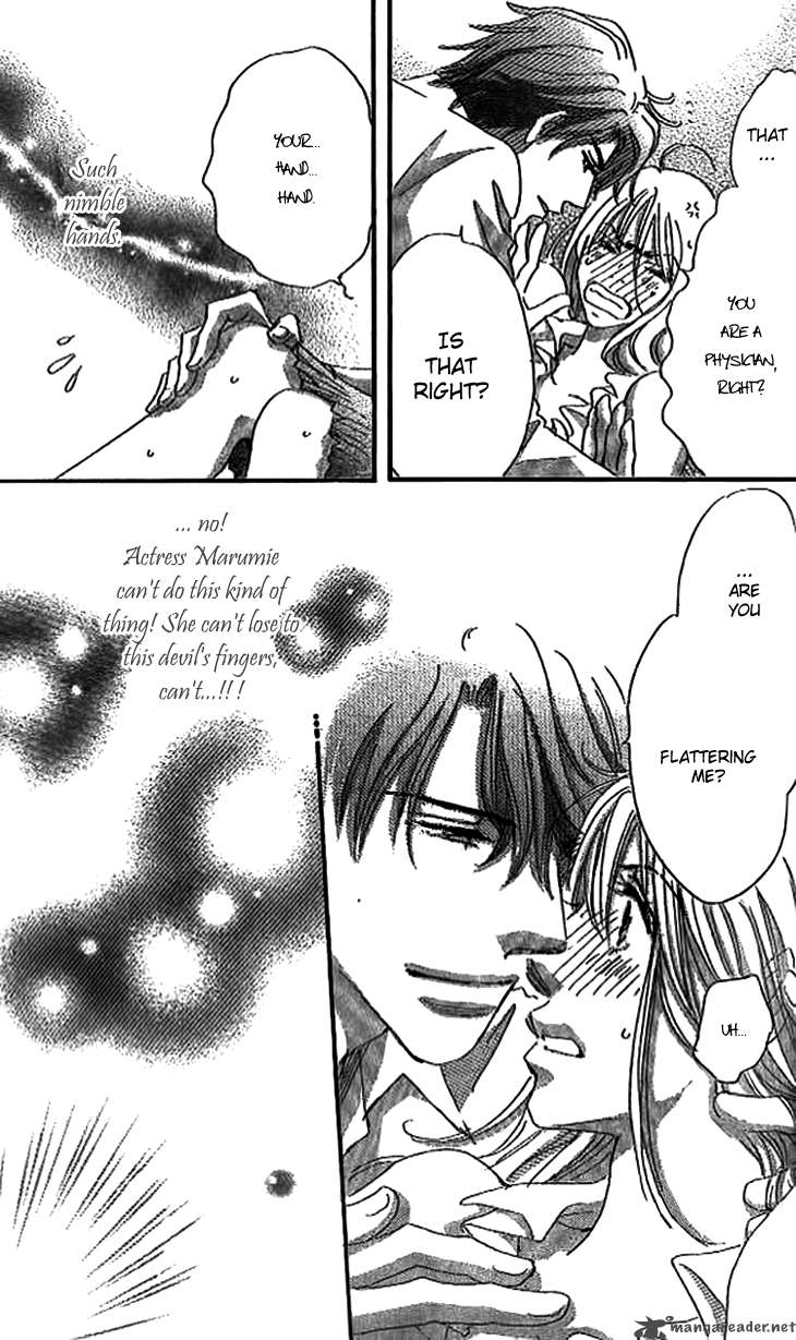 Ai Wo Chodai 3 33