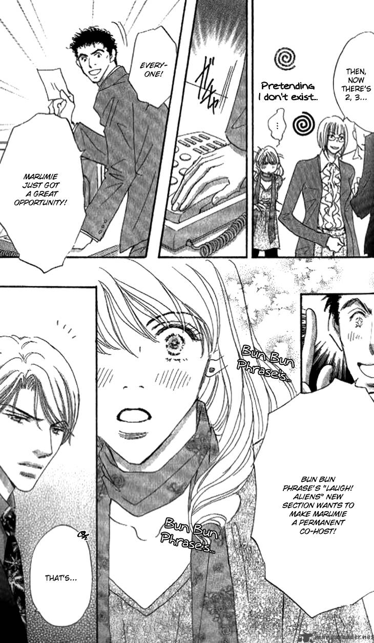 Ai Wo Chodai 4 13