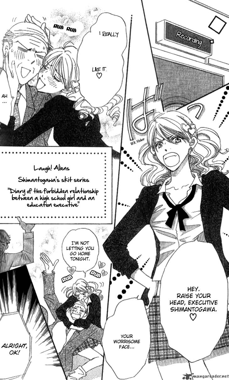 Ai Wo Chodai 4 16