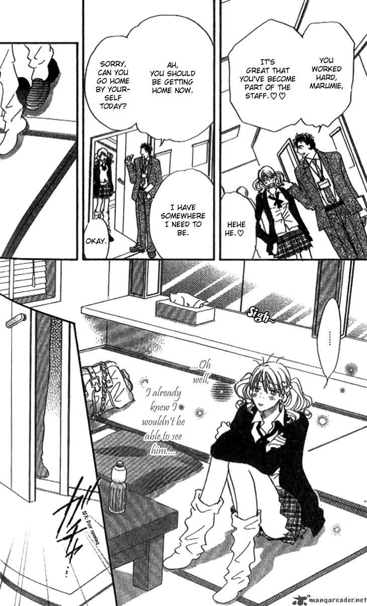 Ai Wo Chodai 4 18