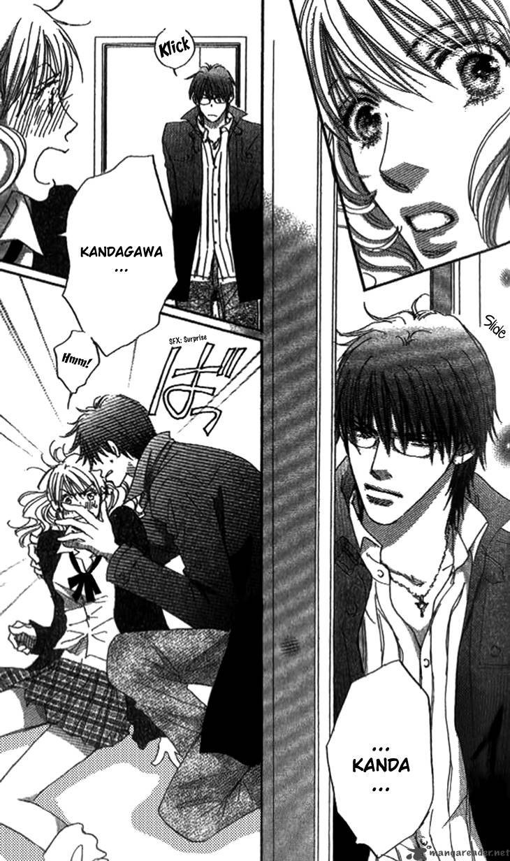 Ai Wo Chodai 4 19