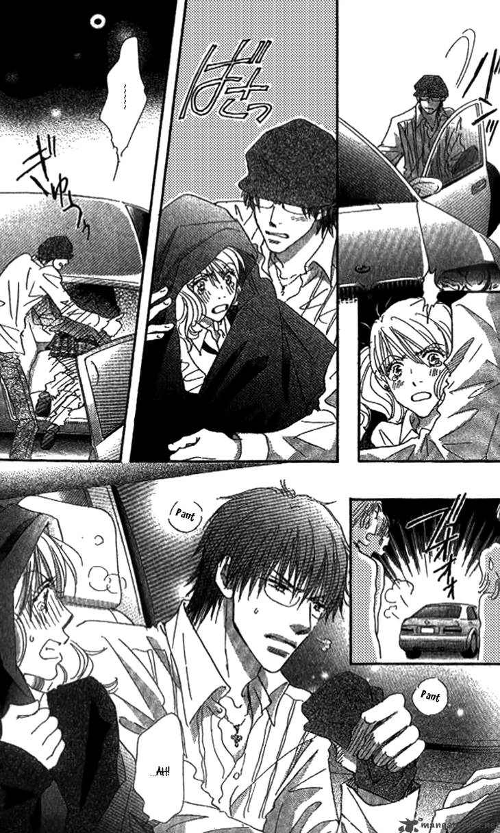 Ai Wo Chodai 4 23