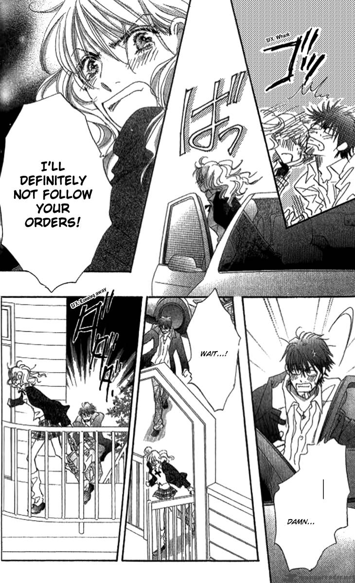 Ai Wo Chodai 4 26