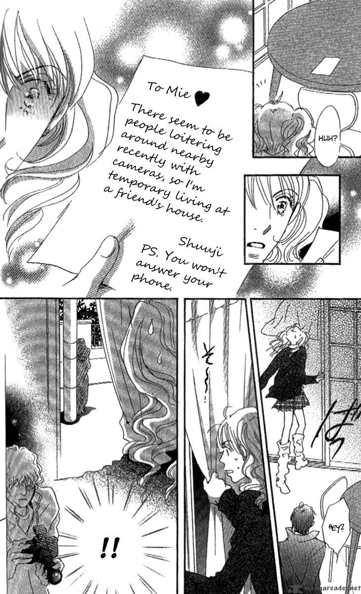 Ai Wo Chodai 4 28
