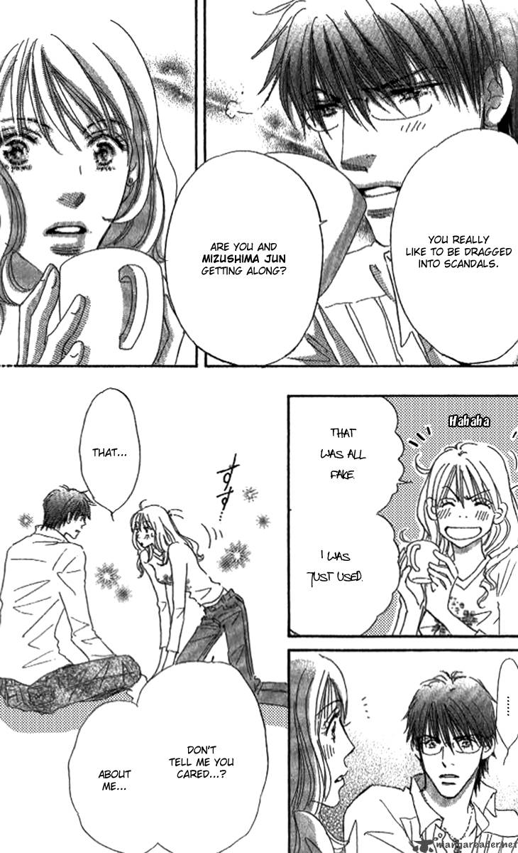 Ai Wo Chodai 4 31