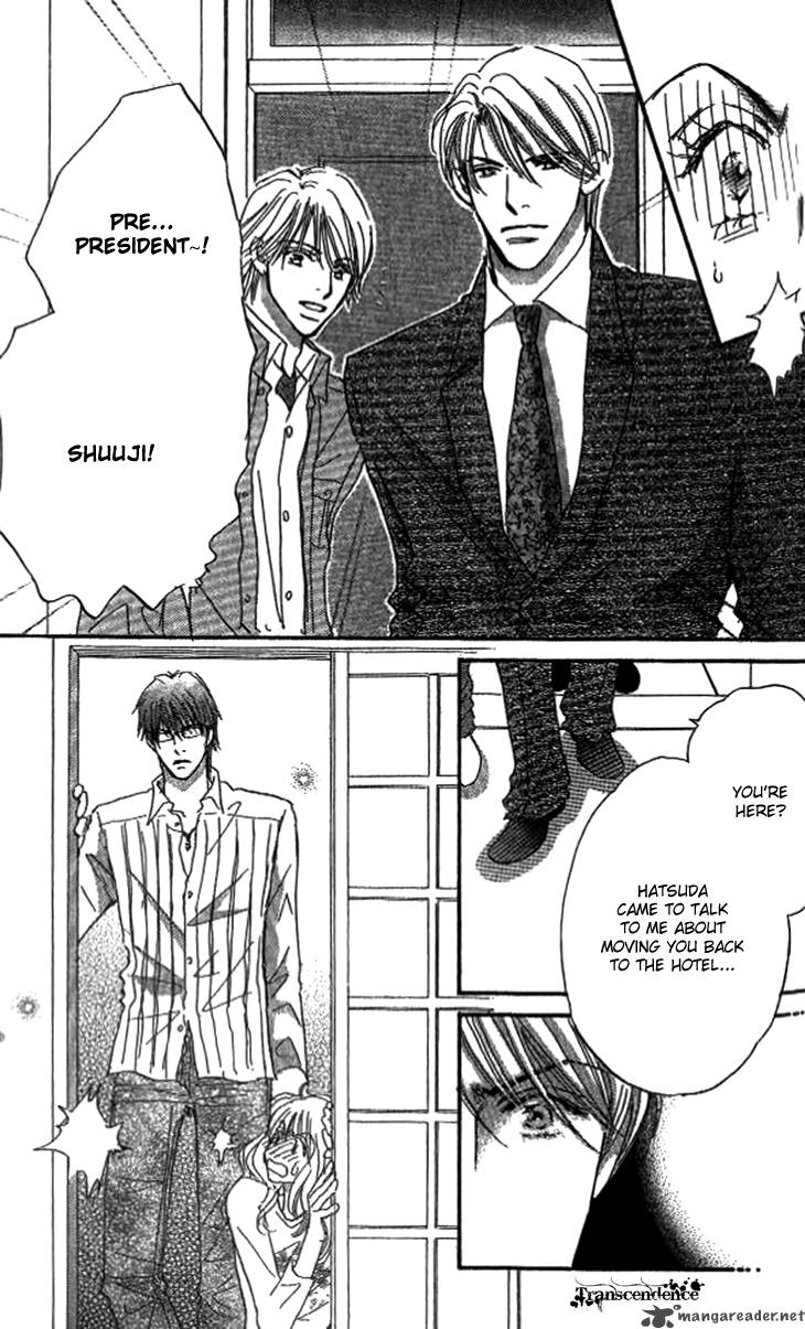 Ai Wo Chodai 4 37