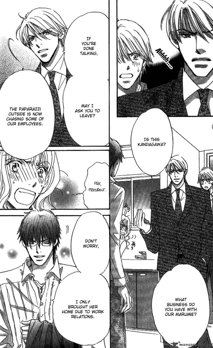 Ai Wo Chodai 4 38