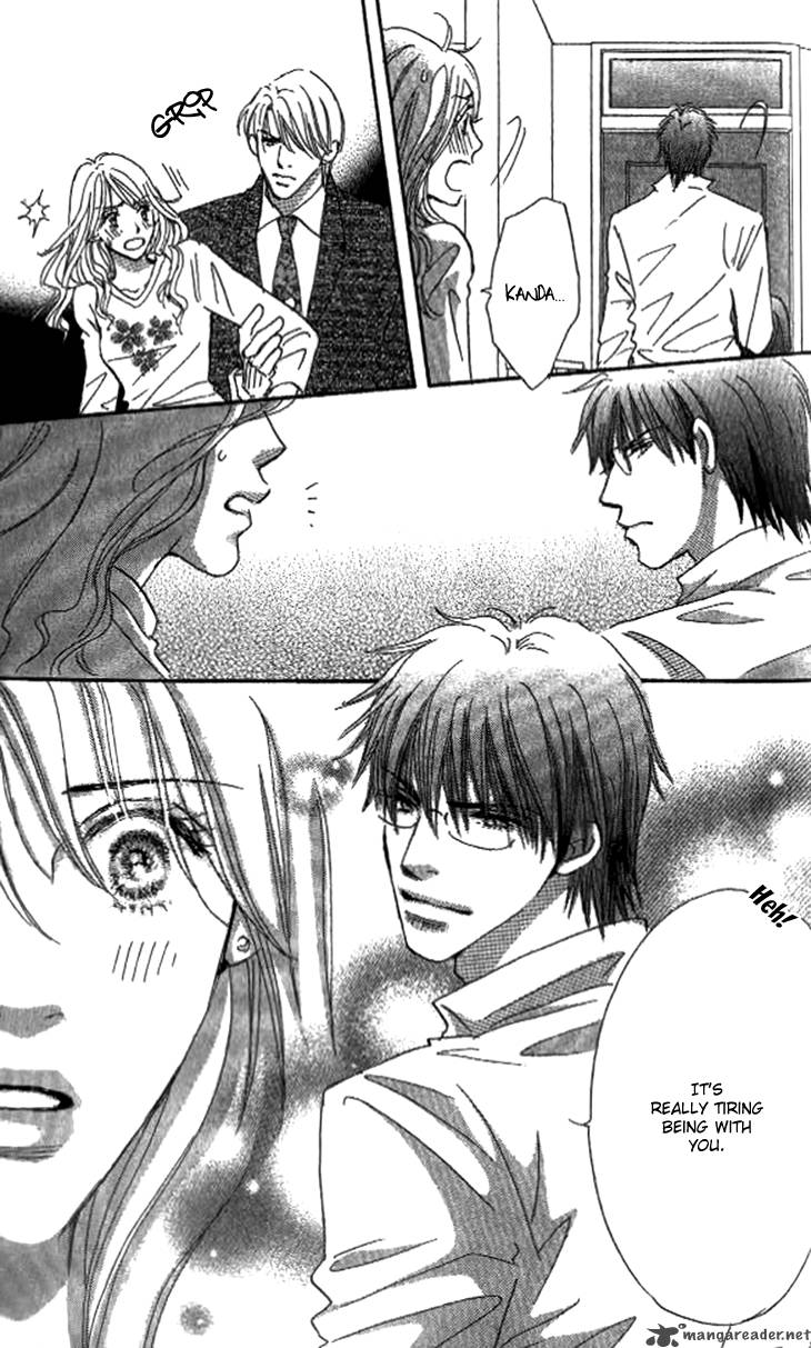 Ai Wo Chodai 4 39