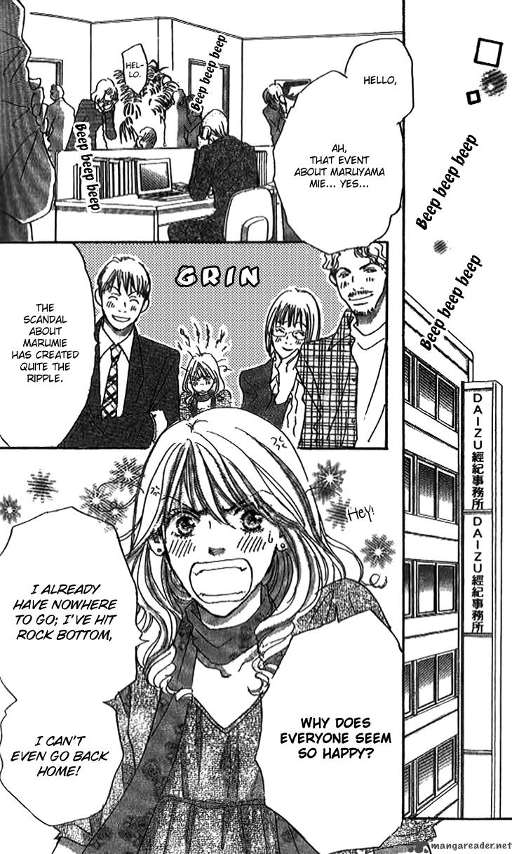 Ai Wo Chodai 4 6