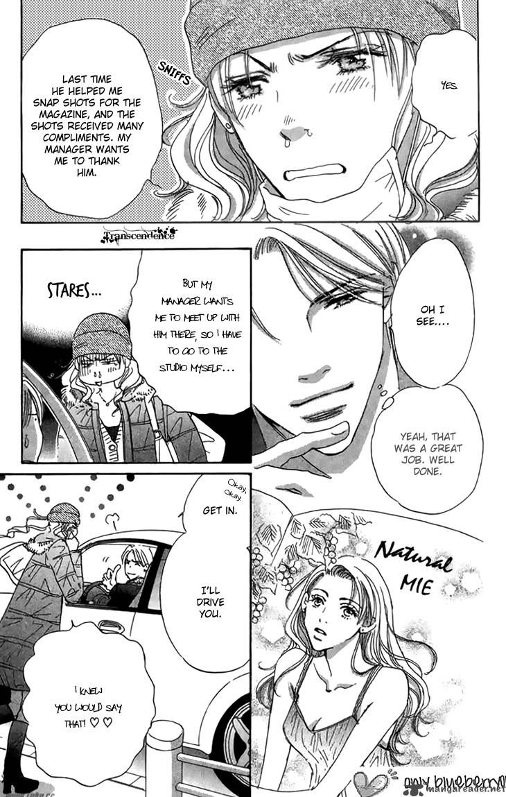 Ai Wo Chodai 5 11