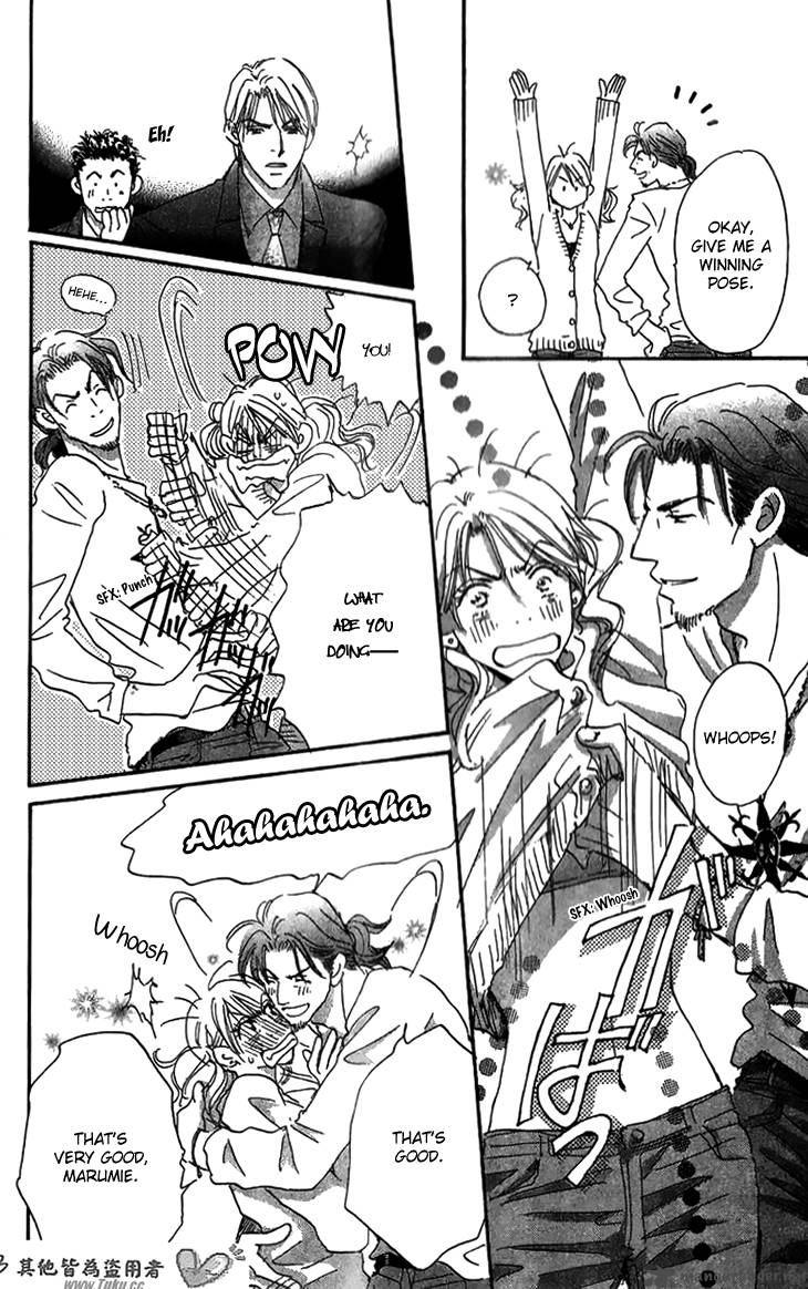 Ai Wo Chodai 5 18
