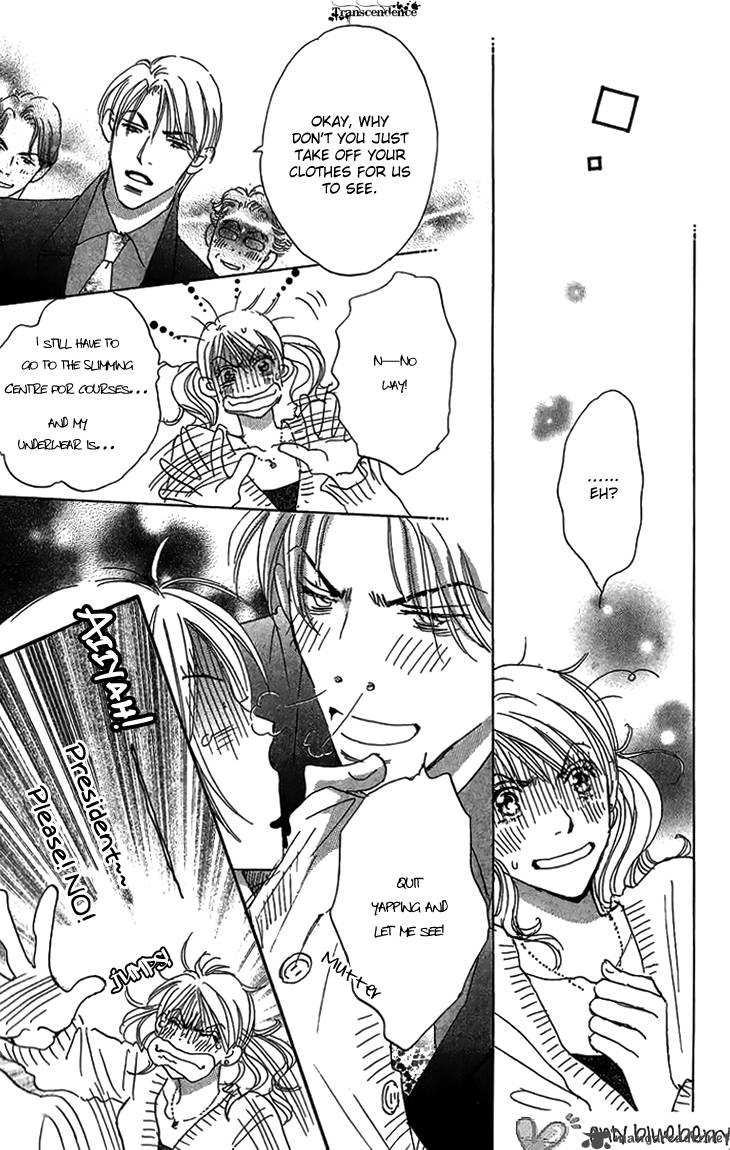 Ai Wo Chodai 5 21
