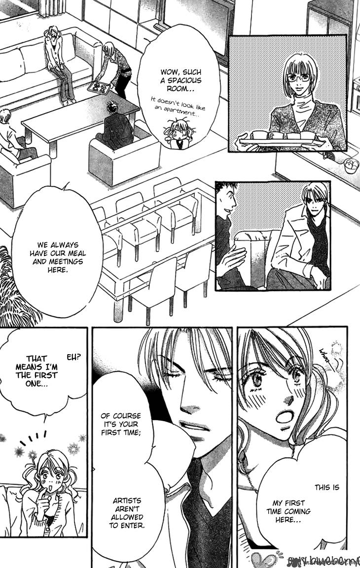 Ai Wo Chodai 5 23