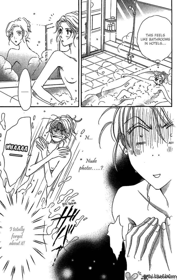 Ai Wo Chodai 5 25