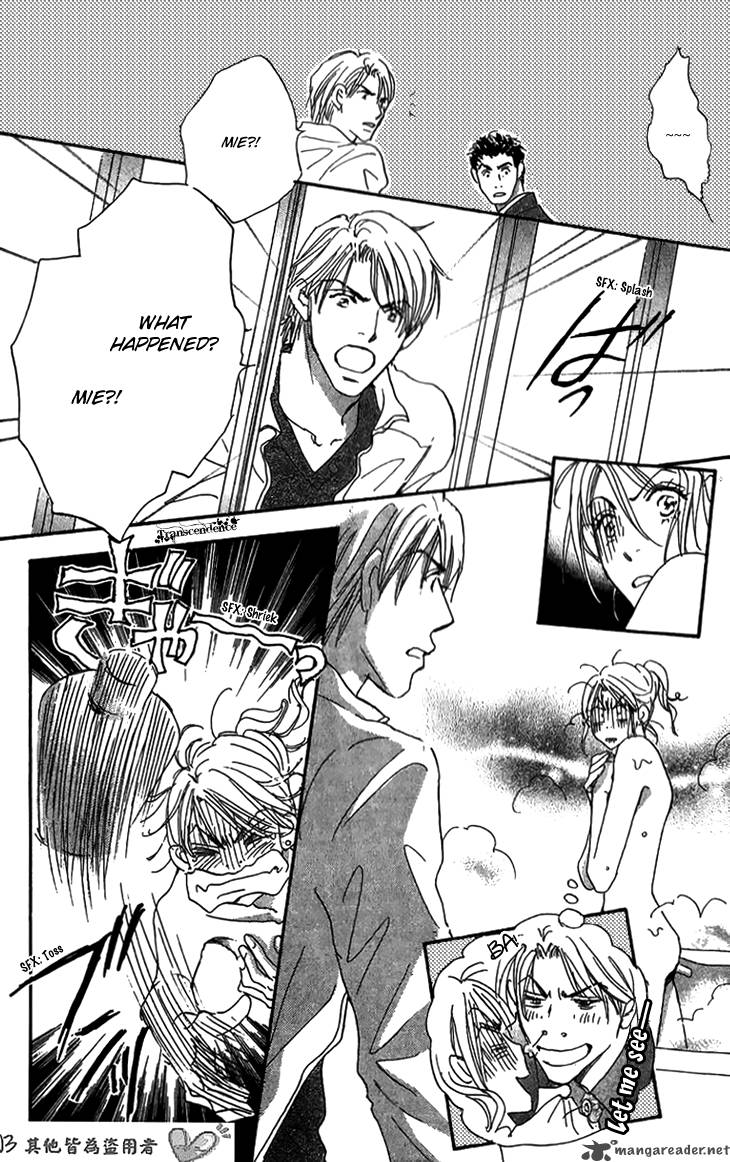 Ai Wo Chodai 5 26