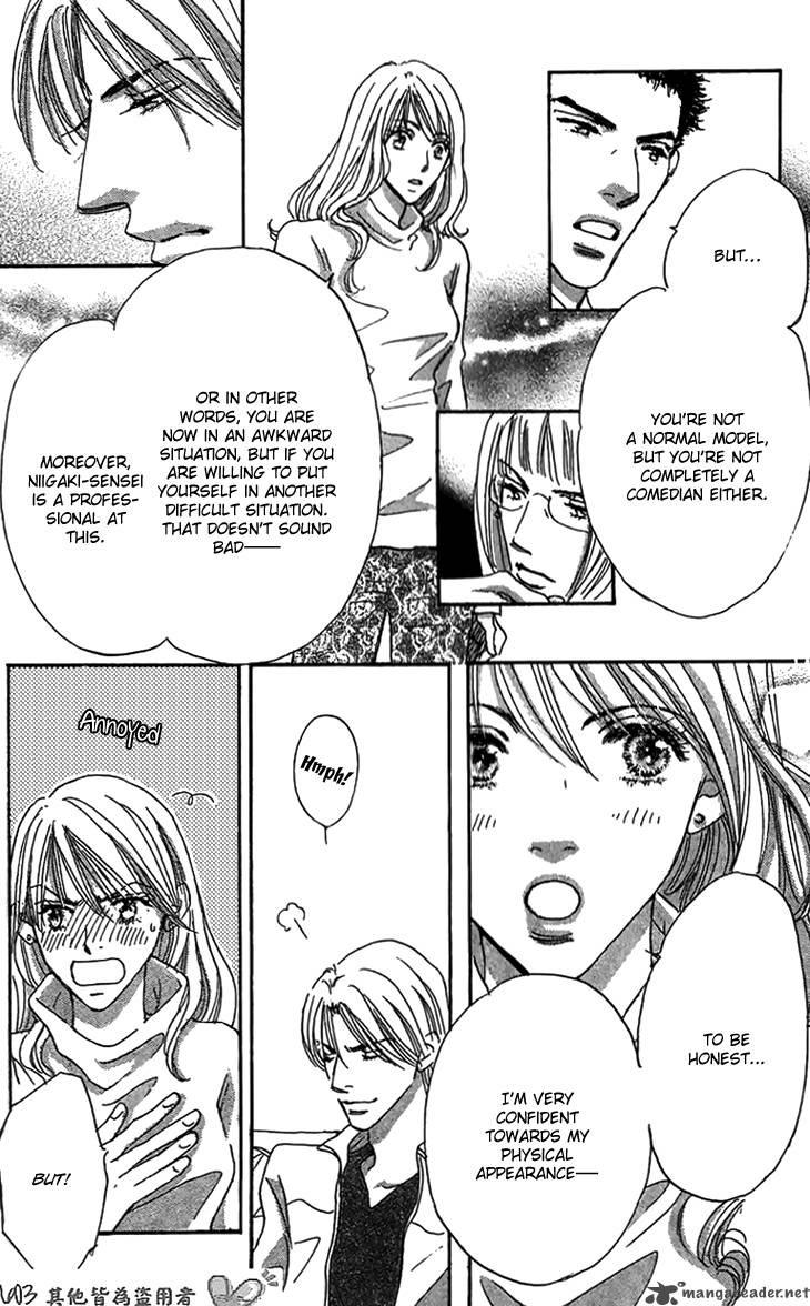 Ai Wo Chodai 5 28