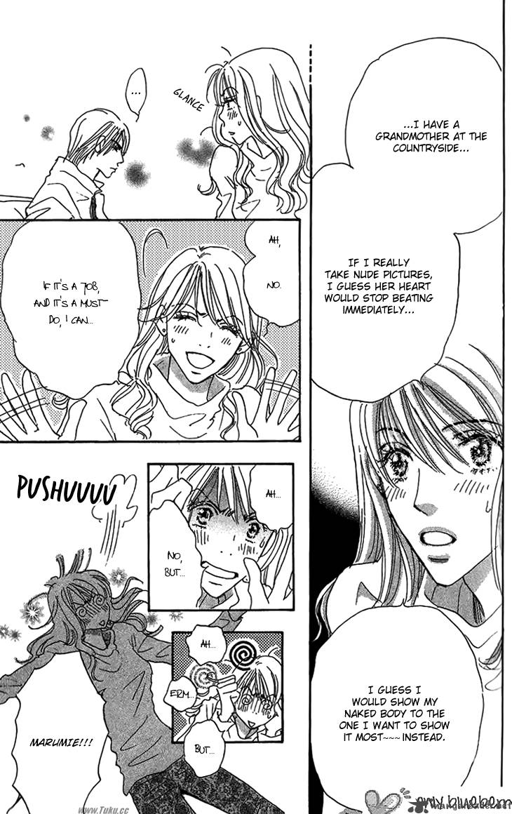 Ai Wo Chodai 5 29