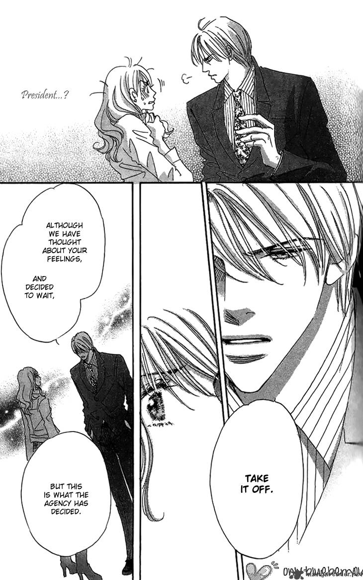 Ai Wo Chodai 5 37
