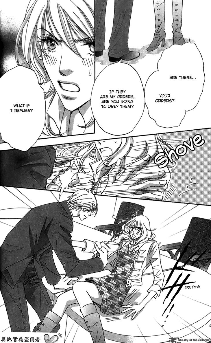 Ai Wo Chodai 5 38