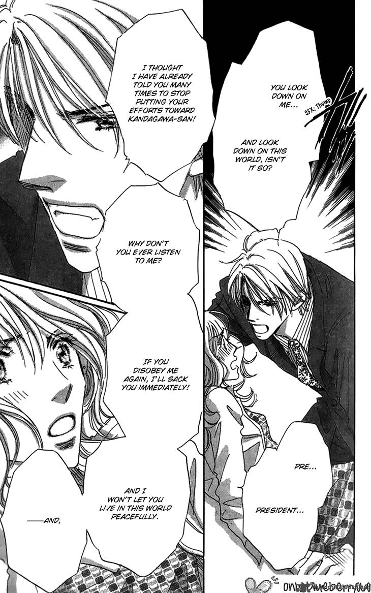 Ai Wo Chodai 5 39