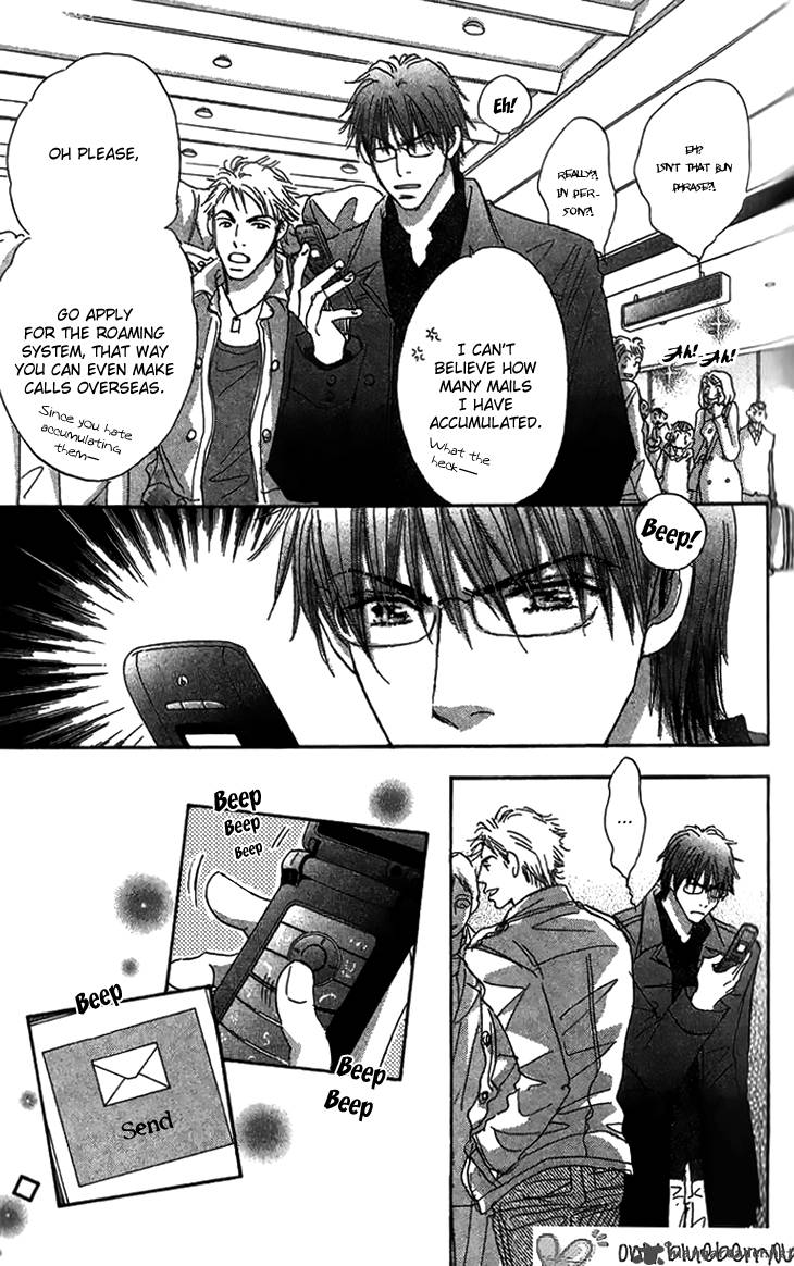 Ai Wo Chodai 5 47