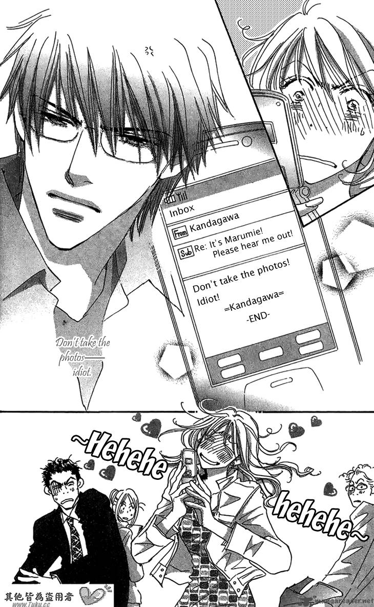 Ai Wo Chodai 5 48