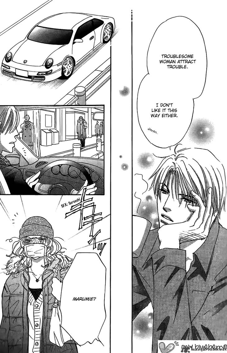 Ai Wo Chodai 5 9