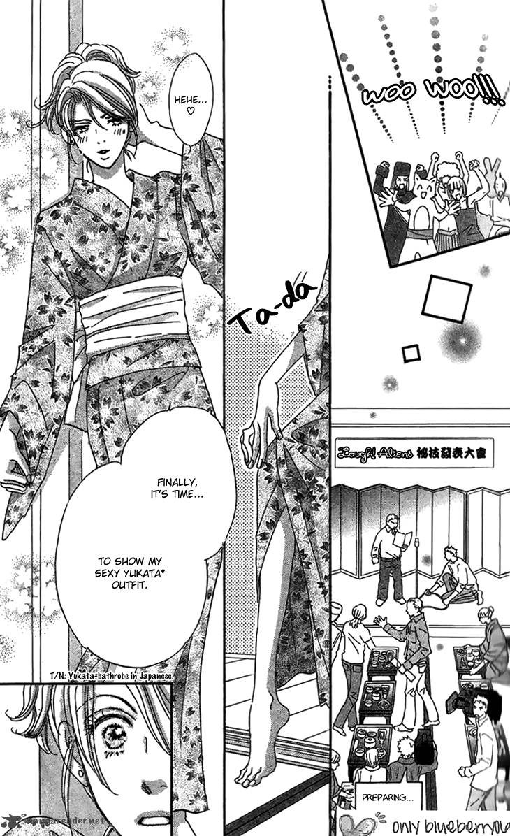 Ai Wo Chodai 6 12