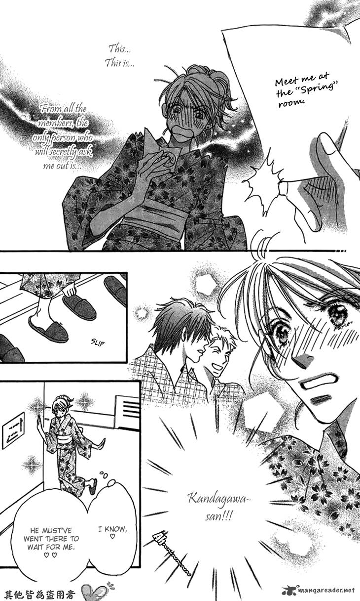 Ai Wo Chodai 6 15