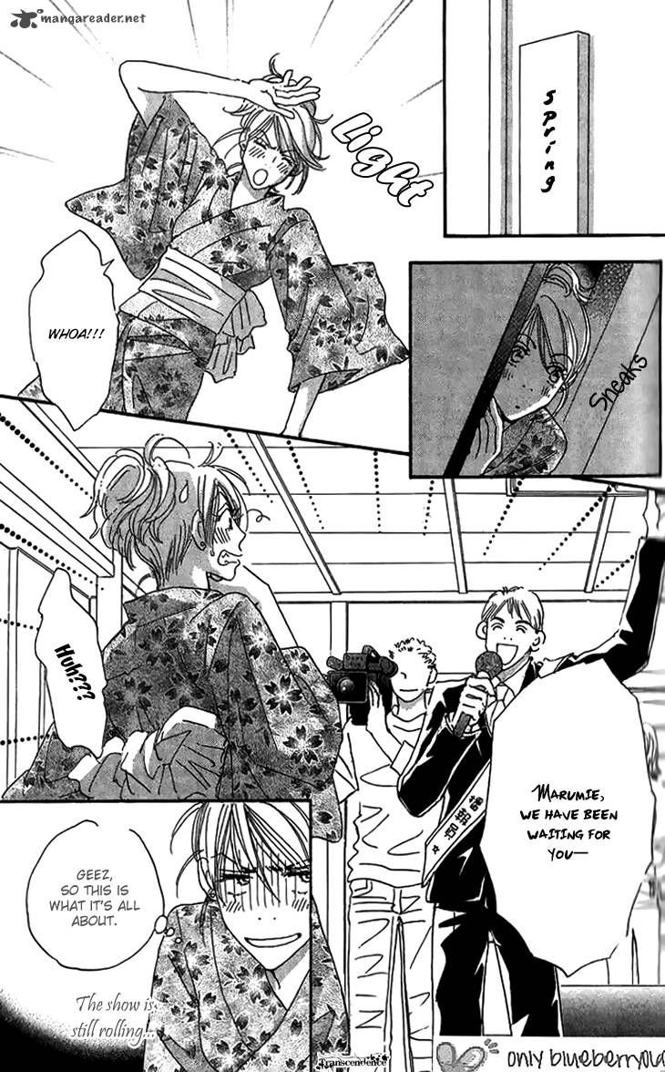 Ai Wo Chodai 6 16