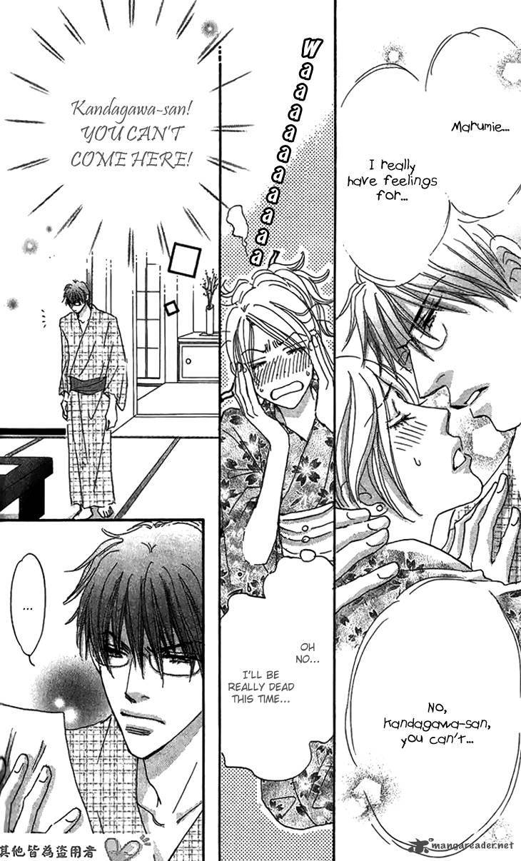 Ai Wo Chodai 6 19