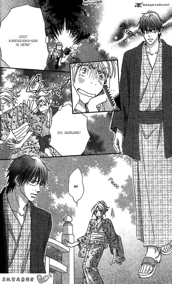 Ai Wo Chodai 6 21