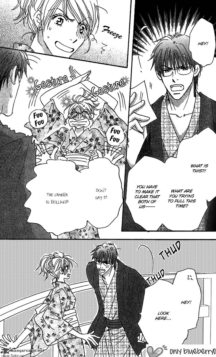 Ai Wo Chodai 6 22