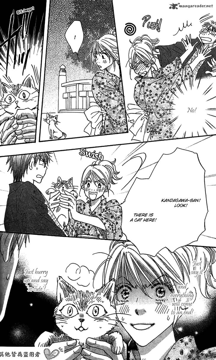 Ai Wo Chodai 6 23