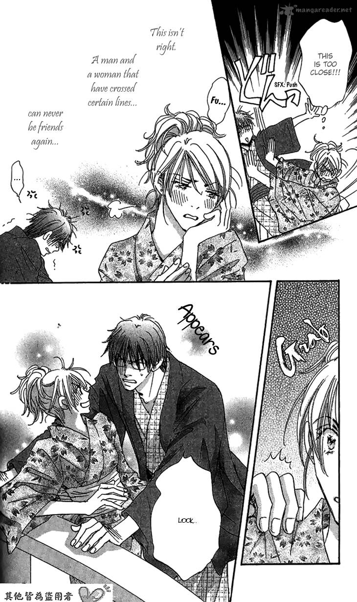 Ai Wo Chodai 6 25