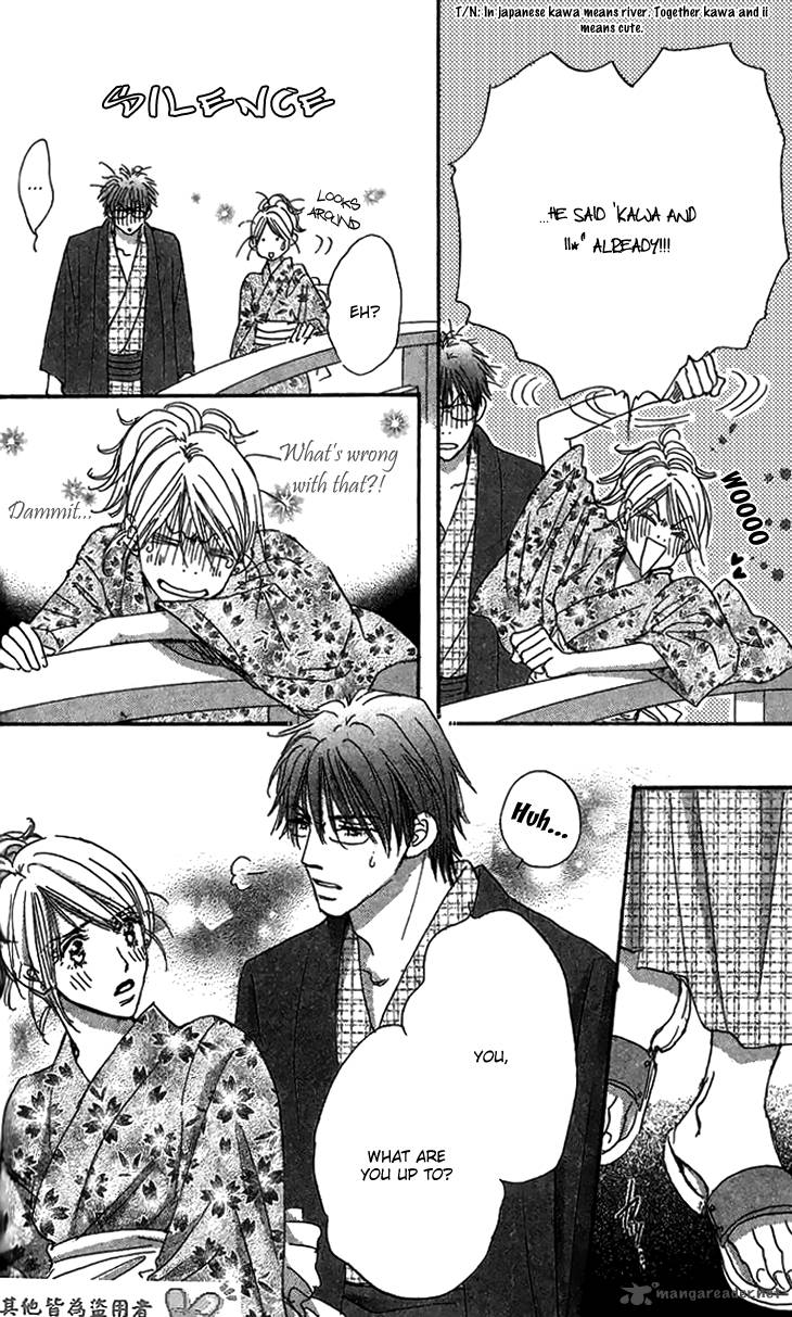 Ai Wo Chodai 6 27