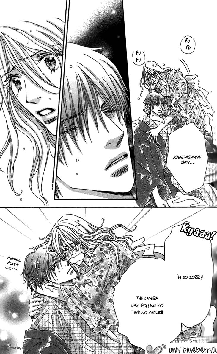 Ai Wo Chodai 6 34