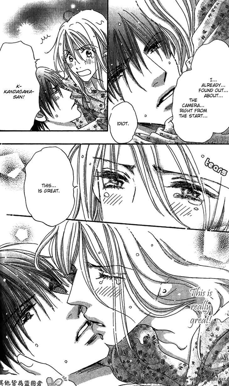 Ai Wo Chodai 6 35