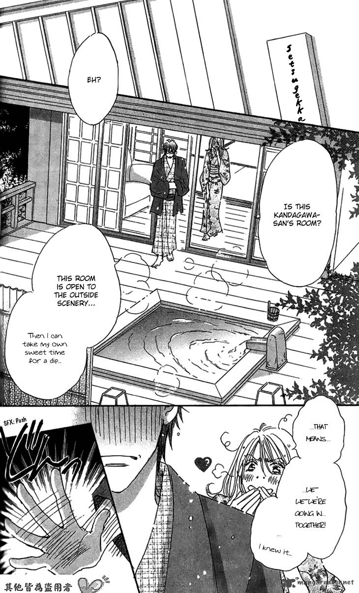 Ai Wo Chodai 6 39