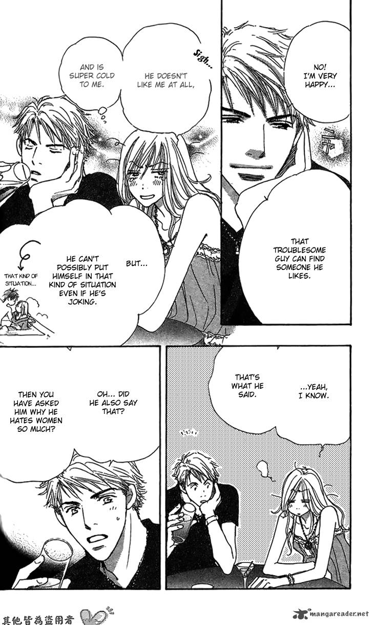 Ai Wo Chodai 7 13