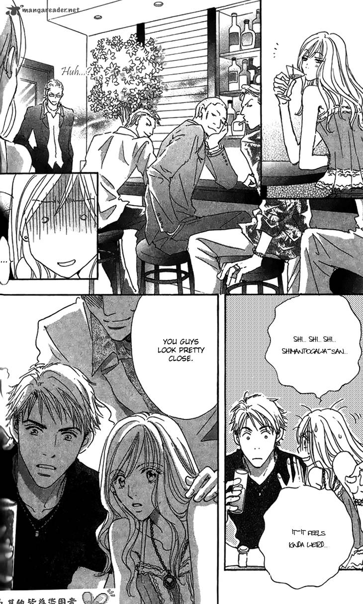 Ai Wo Chodai 7 15