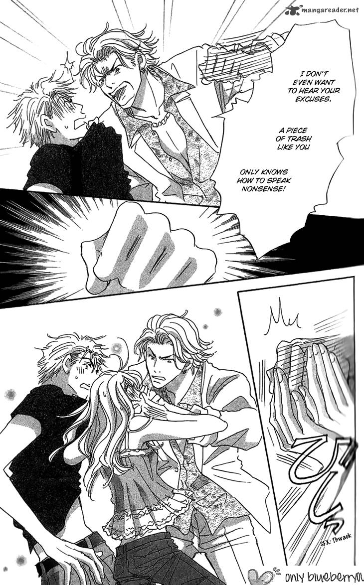 Ai Wo Chodai 7 18