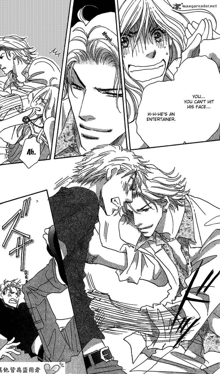 Ai Wo Chodai 7 19
