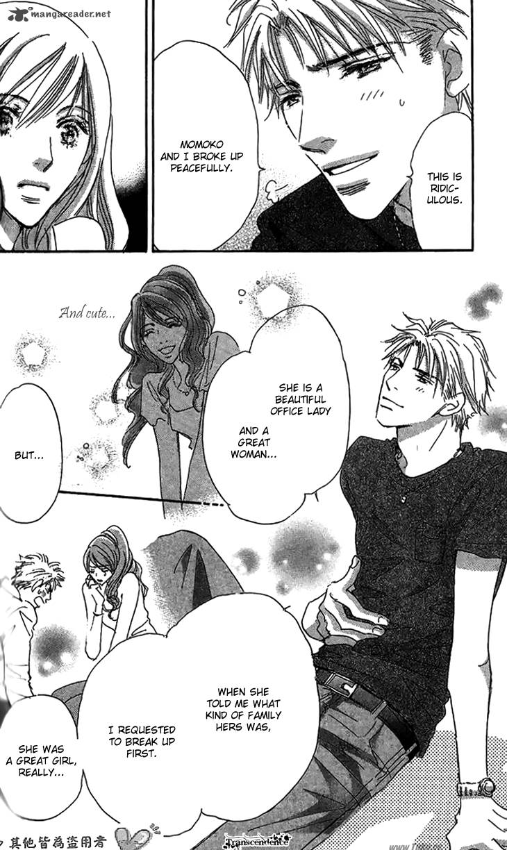 Ai Wo Chodai 7 21
