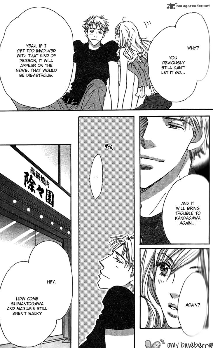 Ai Wo Chodai 7 22