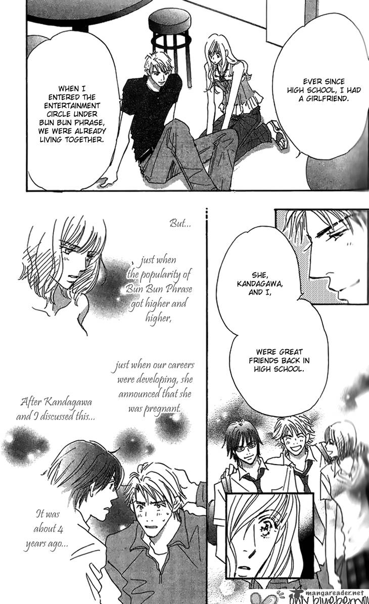 Ai Wo Chodai 7 24