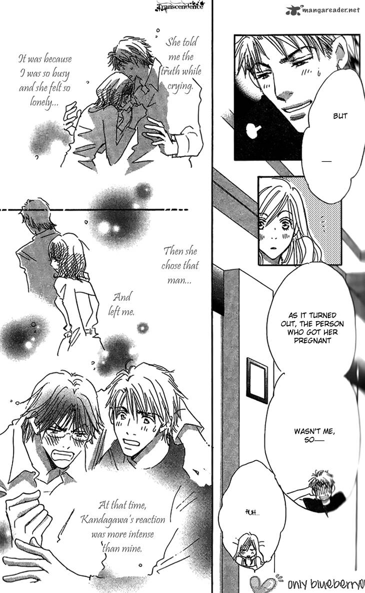 Ai Wo Chodai 7 26